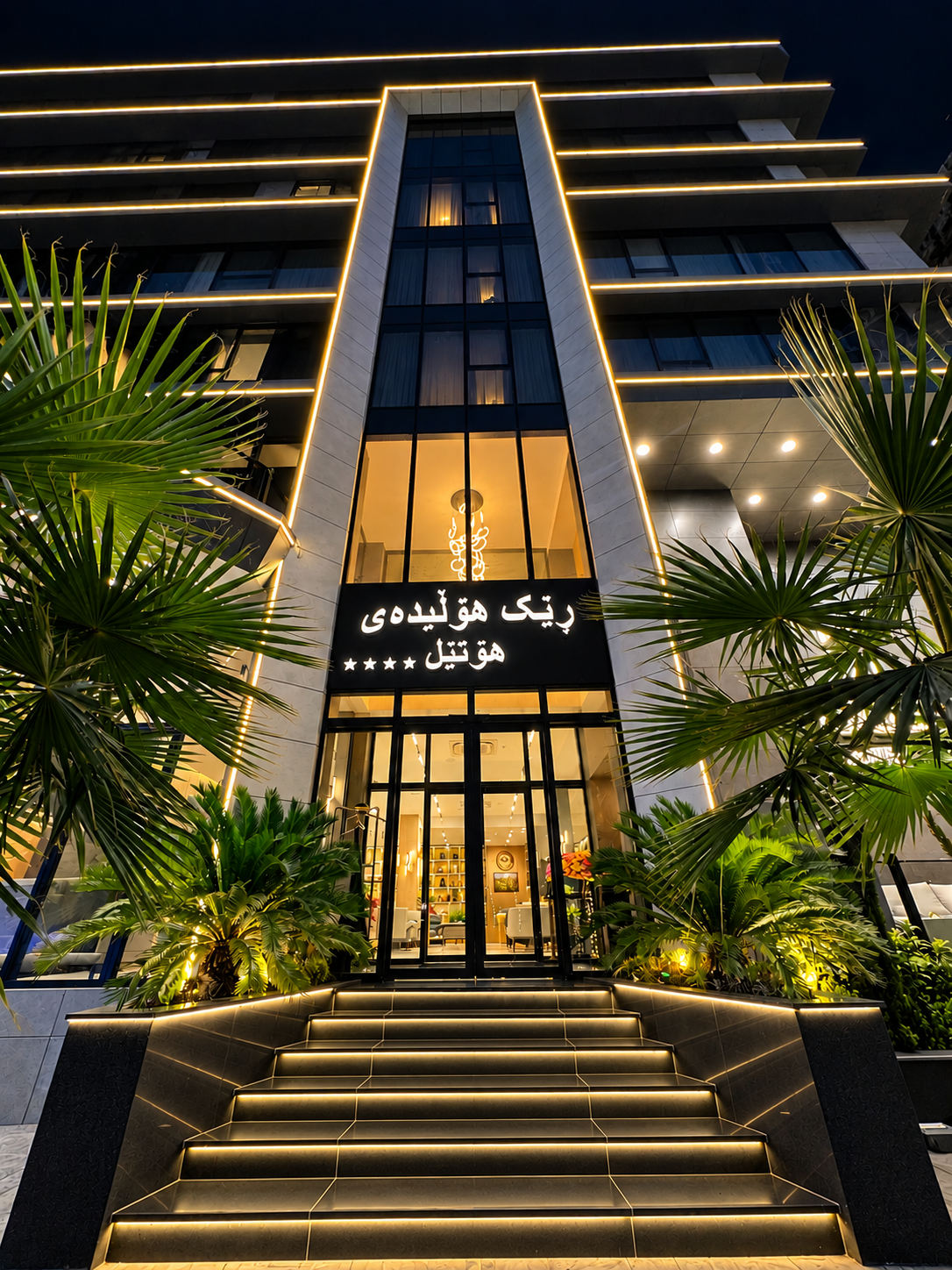 REK Holiday Hotel